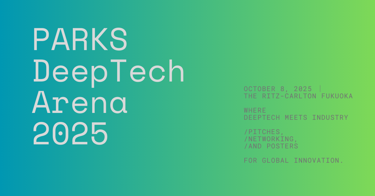 PARKS DeepTech Arena アイキャッチ画像